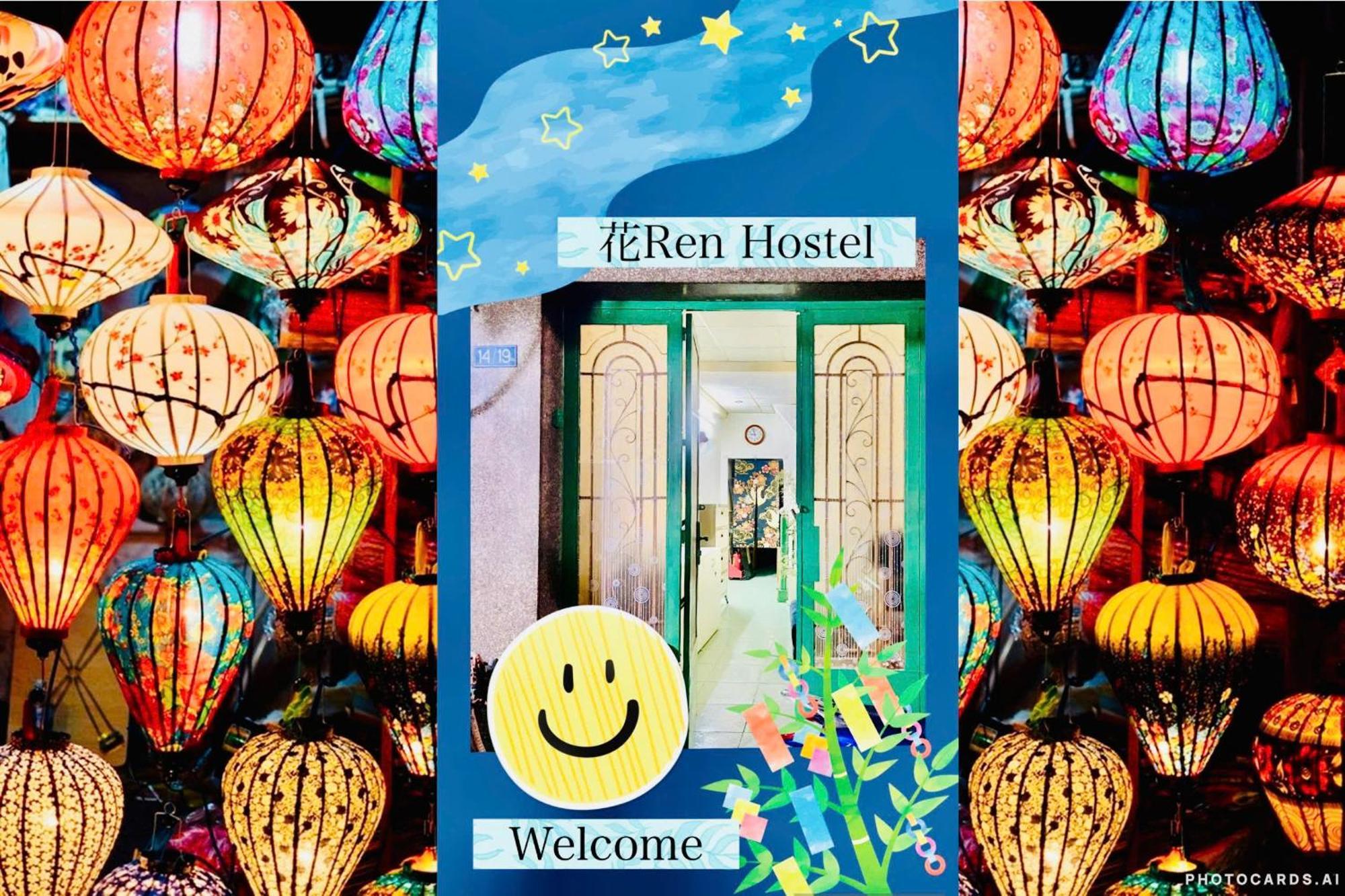 花ren Hostel Ho Či Minovo Město Exteriér fotografie